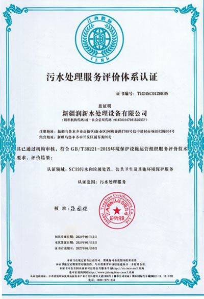 無數(shù)處理.jpg